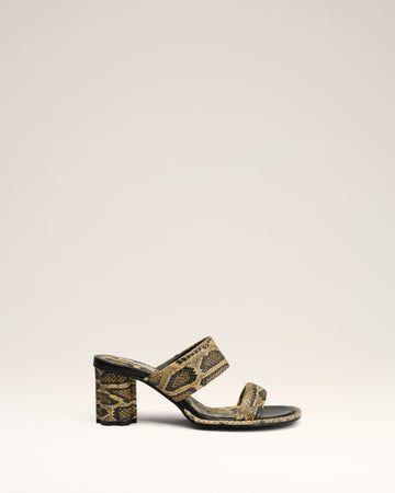 Beige Leather Piano Sandals